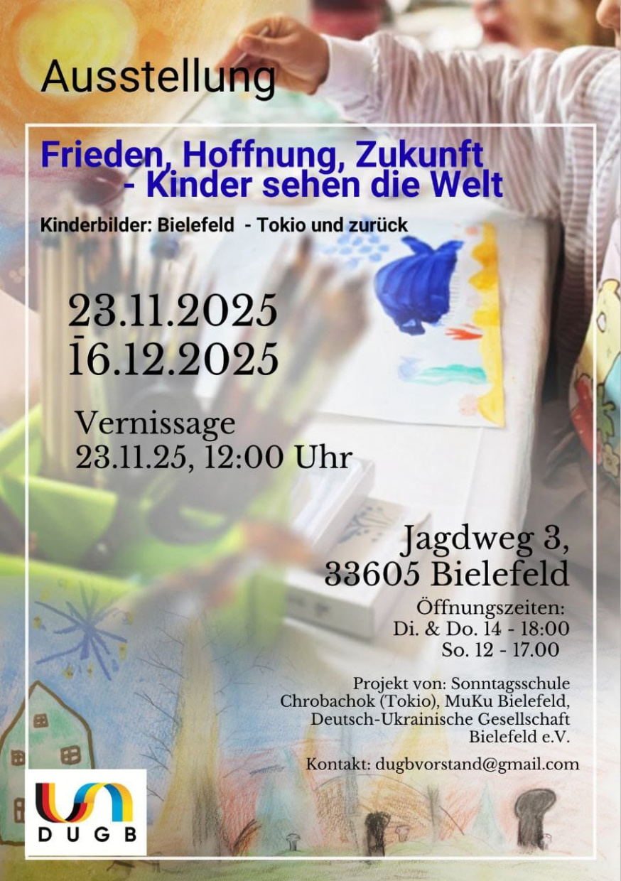 Flyer zu Ausstellung