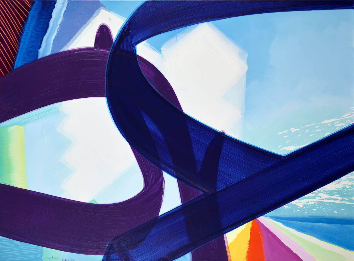 Die Malerei des Künstlers Aatifi hat eine interessante Komposition und Perspektive. 