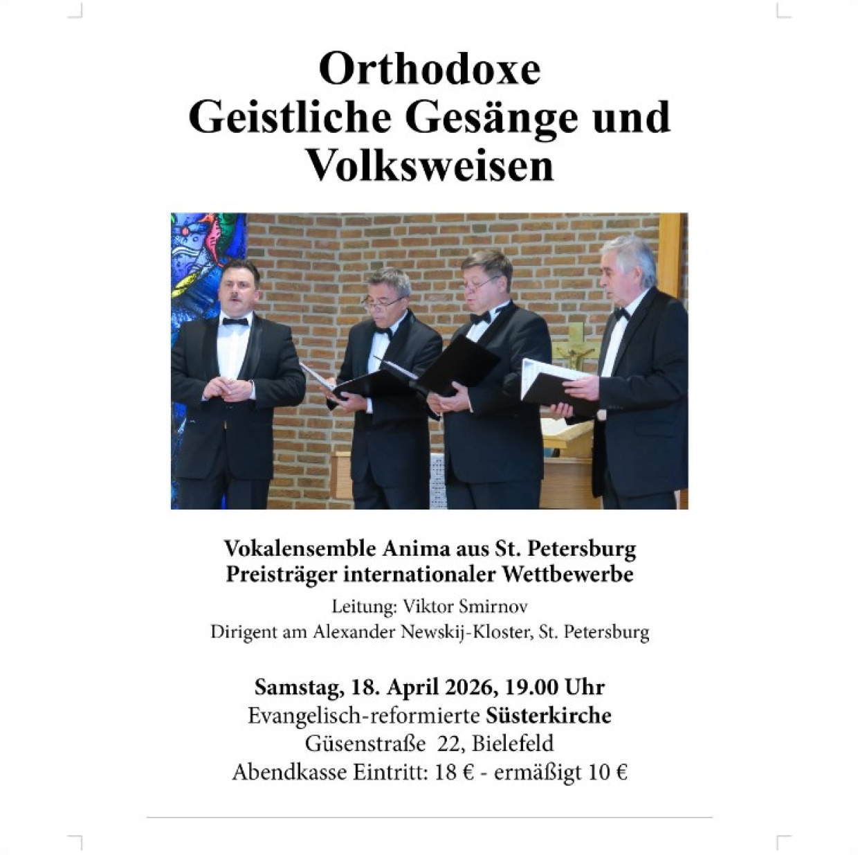 Konzert in der Süsterkirche