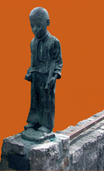 Peter-August-Böckstiegel-Stiftung, Werther